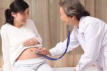 怀孕期间身体变化的常见症状与应对措施