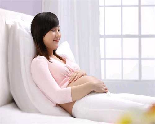 卵巢早衰代孕_做试管婴儿可以报销吗前置胎盘的具体治疗措施