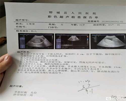 上海试管供卵供，新生儿肺炎的那些症状！